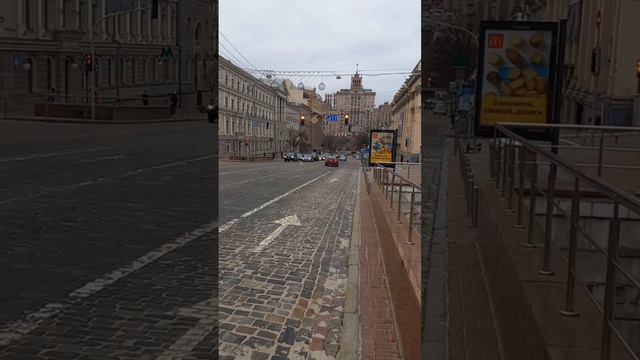 Kyiv City Museum of History, Drama Theatre, Kreschatik Street, Kyiv, Ukraine. 01.march.2023