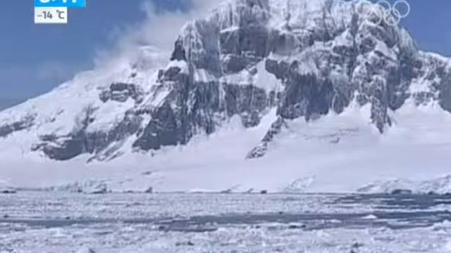 Сколько лет ещё будет существовать Земля смотреть онлайн