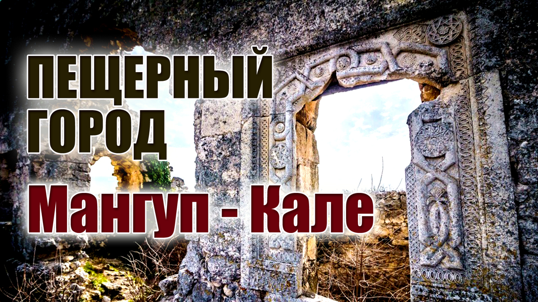 Радогощь Новое Лето 7530 Радогощь Новое Лето 7530