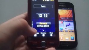 Samsung incoming call будильник