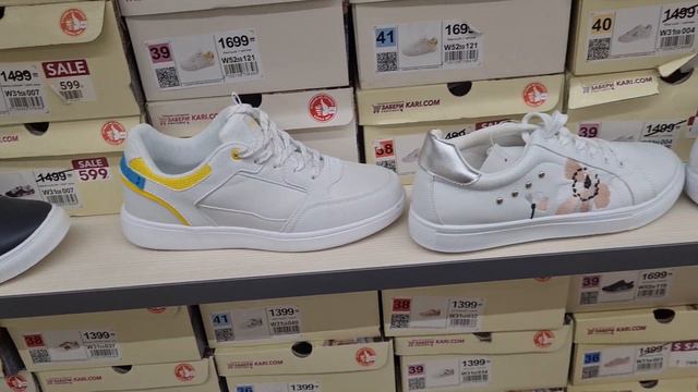 Магазин КАРИ. Летняя стильная обувь.Распродажа.Акции и скидки в КАРИ. смотреть онлайн