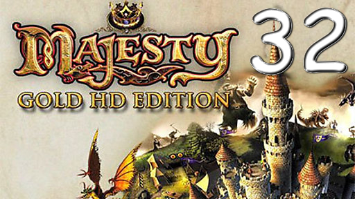 ? Majesty № 32. Balance of twilight