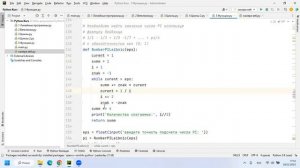 6.12 Найти число Pi используя формулу Лейбница