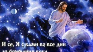 Молитвы утренние на современном русском языке.