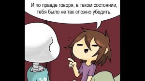 Undertale - COMICS MIX ◀Фрагменты комиксов▶