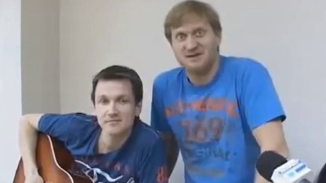 Андрей Рожков/Вячеслав Мясников (Рожников) – Юго 2