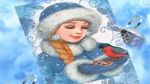 Стихи про Снегурочку для детей