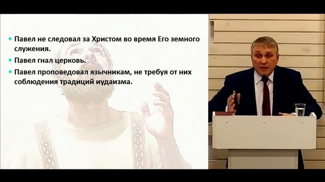 Плоды иерусалимского собора (Деяния 15:22-35) — Марат Шарипов