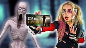 СКРОМНИК АТАКУЕТ! ХАРЛИ КВИНН ИГРАЕТ В SCP-096 - УЖАСНО СТРАШНО!