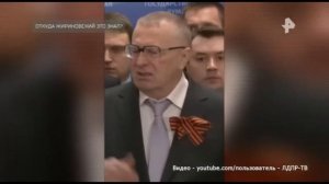 Самые шокирующие гипотезы