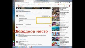 Как это?! Смотреть только тем у кого есть комп