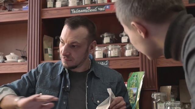 Кофе - как выбрать кофе, как хранить и про обжарку | Art of Tea, китайский чай смотреть онлайн