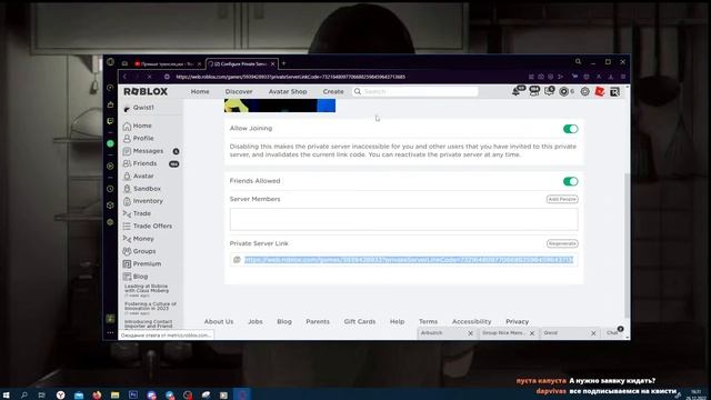 ?СТРИМ roblox играем ?roblox mm2!! ? смотреть онлайн