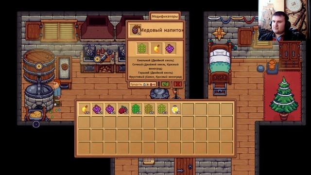 ЗАПОЛНЯЕМ КОМНАТЫ!!!//Travellers Rest#22