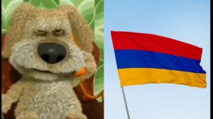 Бен оценивает разные страны 4 часть