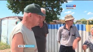 Хутор Челюскинец без воды