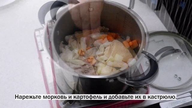 «Так поккымтан» (2-й урок)