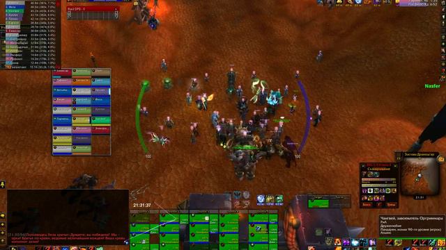 wow 64 2014 02 24 21 30 51 смотреть онлайн