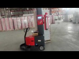 Мобильный паллетоупаковщик HL-600B