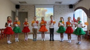 Коллектив "Радуга". Песня "Ласковая осень".