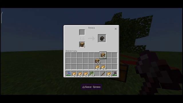 ПРОСТАЯ ФЕРМА XP В МАЙНКРАФТЕ ПЕ 1.17 | MCPE Xbox PS4 Windows10 | bedrock ферма опыта 1.17.0