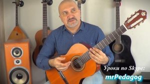Техника гитариста. Ползёт по грифу гусеница...