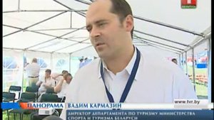 Первый международный туристско-спортивный слет кемперов прошел под Минском