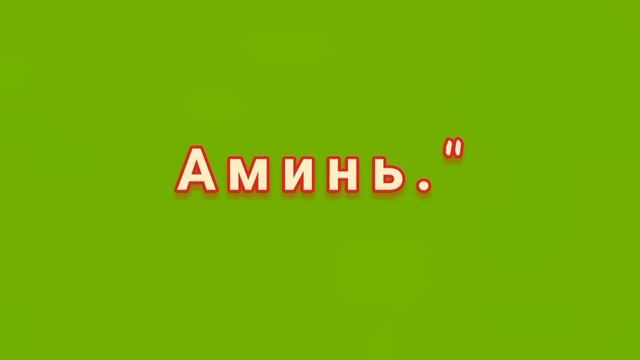 ЛЮБОВНИЦА.    ОТВАДИТЬ ЛЮБОВНИЦУ ОТ МУЖА.