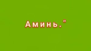 ЛЮБОВНИЦА. ОТВАДИТЬ ЛЮБОВНИЦУ ОТ МУЖА.