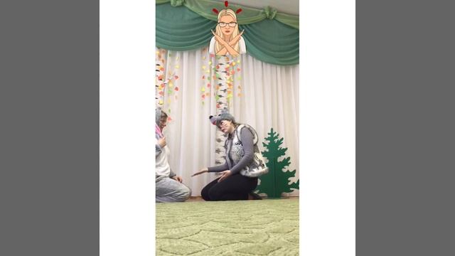 Безопасность. Сказка о безопасности для детей и их родителей смотреть онлайн