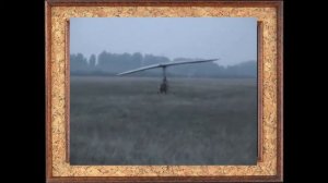 ДЕЛЬТОПЛАН   УПАЛ