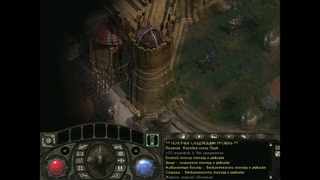 НАМИ ПРАВЯТ ДУХИ! Lionheart #rpg смотреть онлайн