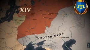 Крымские ханы - Повелители двух материков. Крымское ханство. Крым. Бахчисарай. Крымские татары.