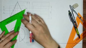 Задание 54. Чертеж ЛИНИИ ПЕРЕСЕЧЕНИЯ цилиндра и призмы трехгранной Часть 1