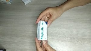 Лекарства из Турции,что купили в этот раз.