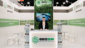 Компания GeoSM на выставке KazBuild2024