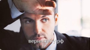 Как Вернуть Бывшую Жену после Развода Советы Психолога
