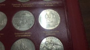 обзор альбома серии коллекционер Юбилейные монеты СССР и России 1965-1996
