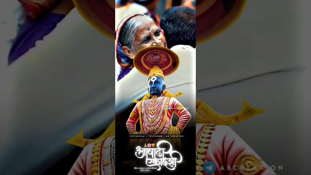 Ashadhi Ekadashi 4K Fullscreen Status|Ashadhi Ekadashi Status 2022|God Vitthal Status| आषाढी एकादशी