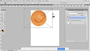 Обтравочная маска, текст в Фотошоп/Photoshop! Курс "Мне легко" от Мика Вирт!