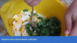ПИРОЖКИ С ЯЙЦОМ И ЧЕРЕМШОЙ