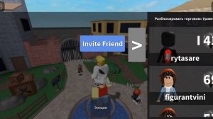 играю в мардэр