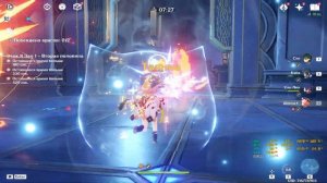 Lenovo Legion 5 pro Идеальный ноутбук для Genshin Impact и других игр 55-65 градусов