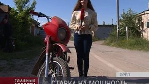 Орловчанин разработал новый двигатель внутреннего сгорания