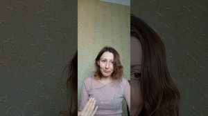 Вибрационная медицина,  капли Баха.