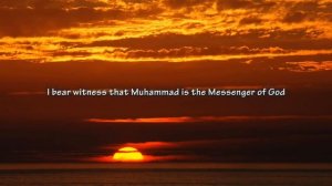 Beautiful Islamic Call To Prayer