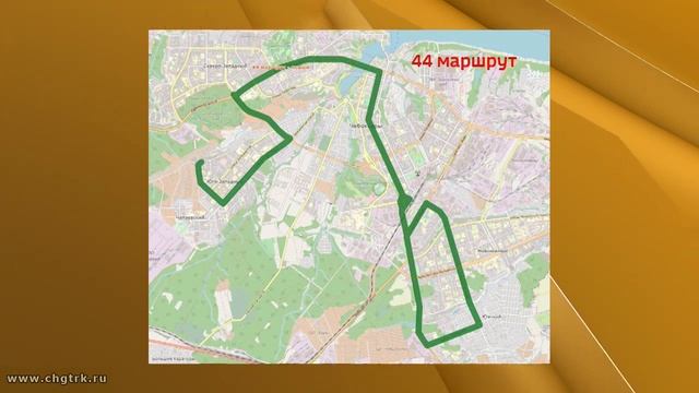 Компенсационный маршрут. Автобус 44 нижний новгород. Маршрут 44 будет. Маршрут 44 автобуса киров на карте. 44 маршрутка чебоксары.