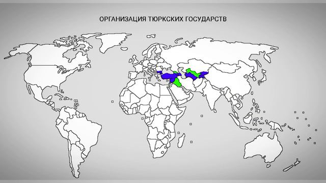 Все альянсы существующие на данный момент. смотреть онлайн