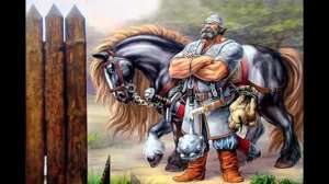 Илья Муромец и Соловей Разбойник. Русская сказка