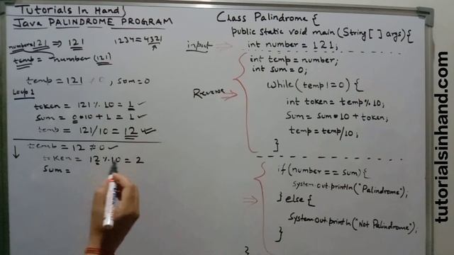 palindrome program in java in hindi। check palindrome in java logic explained